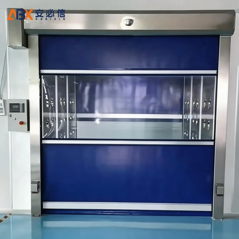 六安市洁净快速门